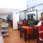 מלון Center By Umbral 2*